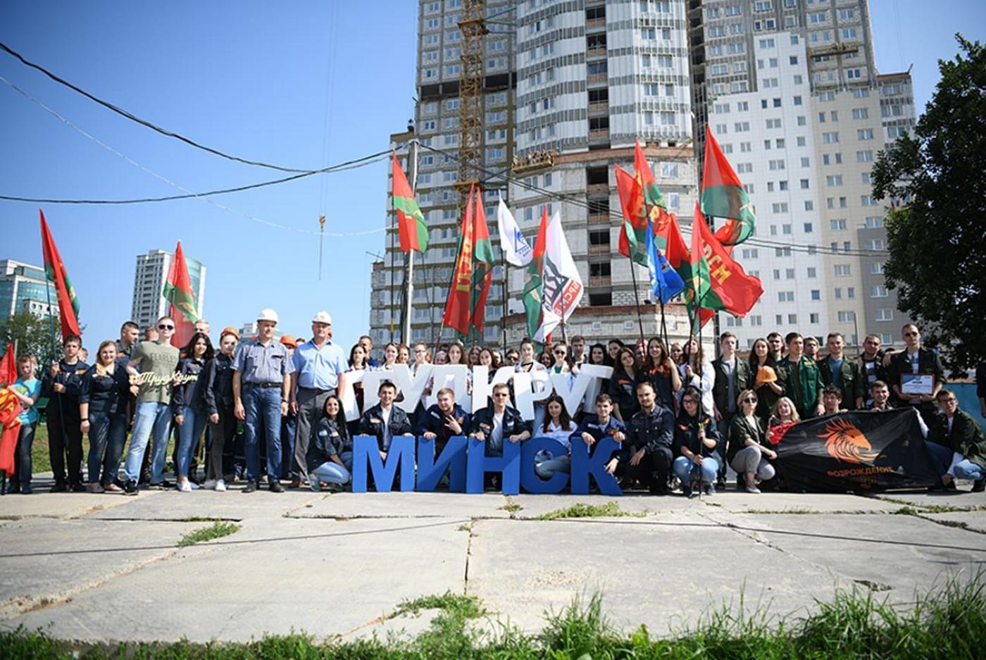 В столице сегодня дали старт минской городской молодежной стройке